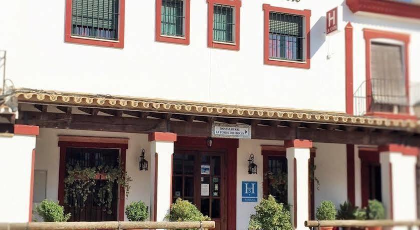 Hostal Rural La Fonda DEl Rocío Exterior photo